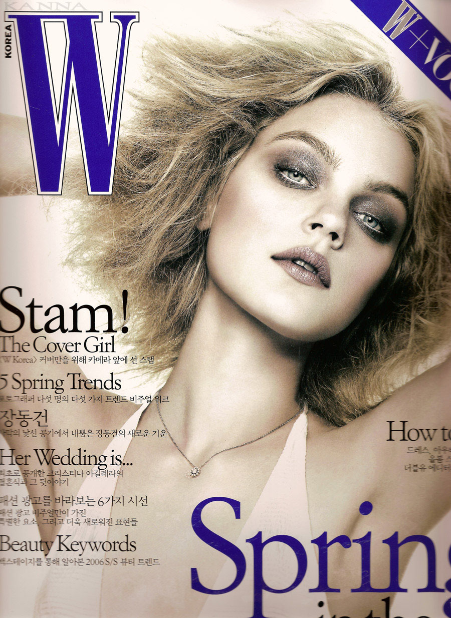 jessicastamwcover6ob.jpg