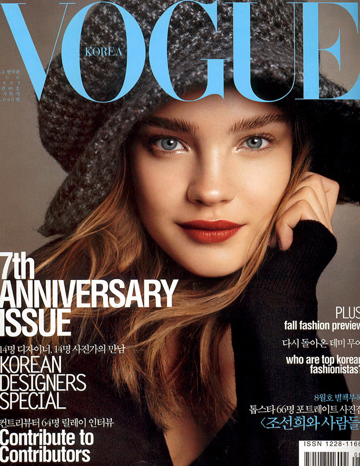 NataliaVodianova-VogueKR-0803-cover-StevenMeisel.jpg