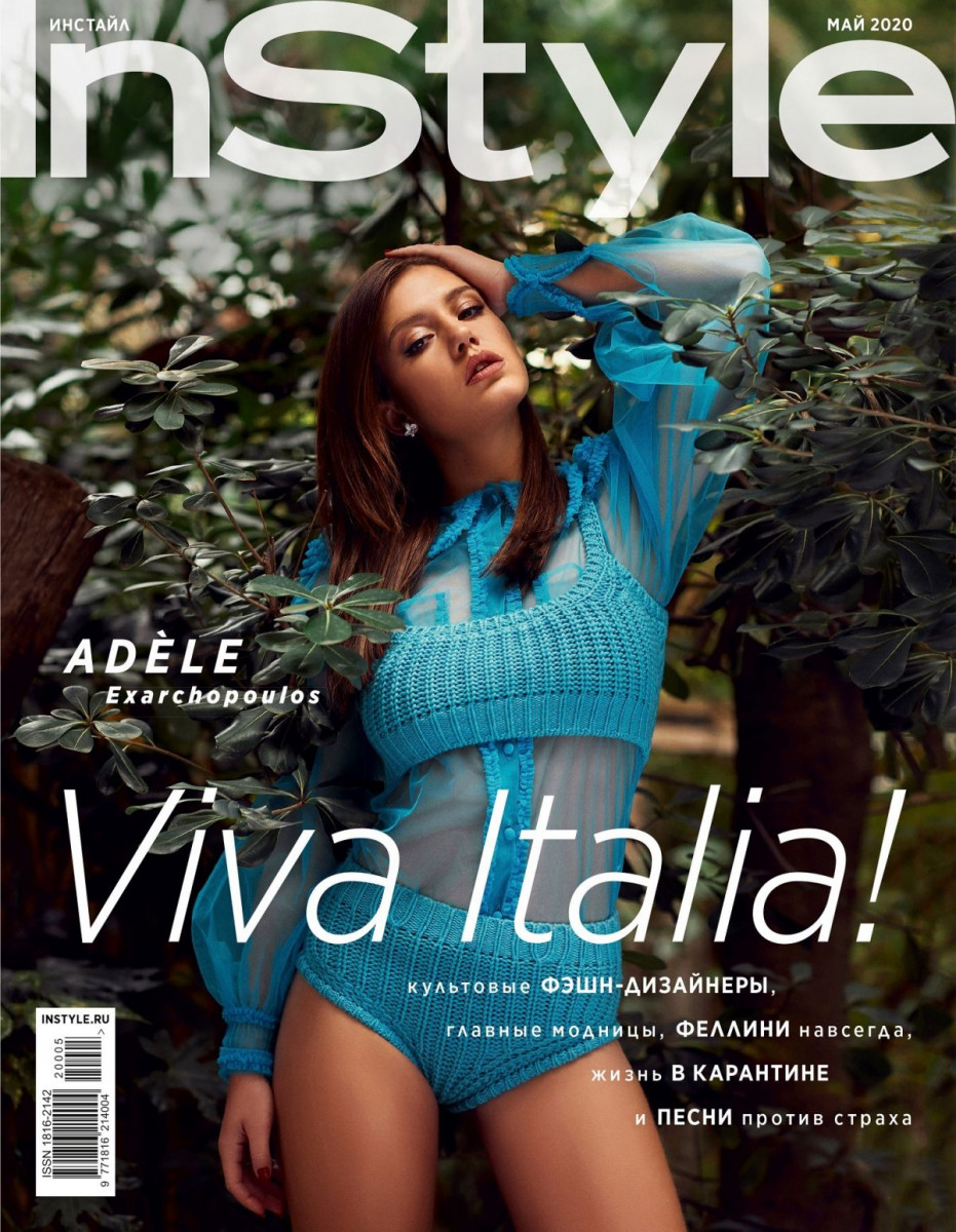 Adele Exarchopoulos: pic #1212340