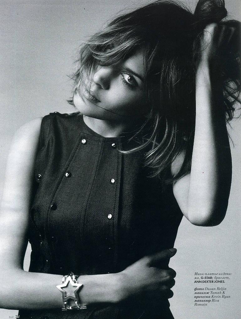 Alexa Chung: pic #262497