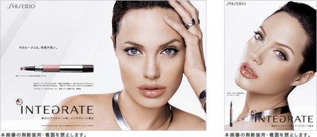 photo 25 in Angelina Jolie gallery [id64051] 0000-00-00