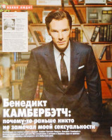 photo 5 in Benedict gallery [id656279] 2013-12-27