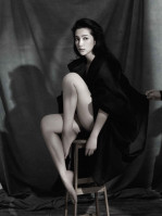 Bingbing Li photo #