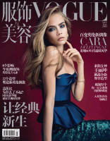 Cara Delevingne photo #