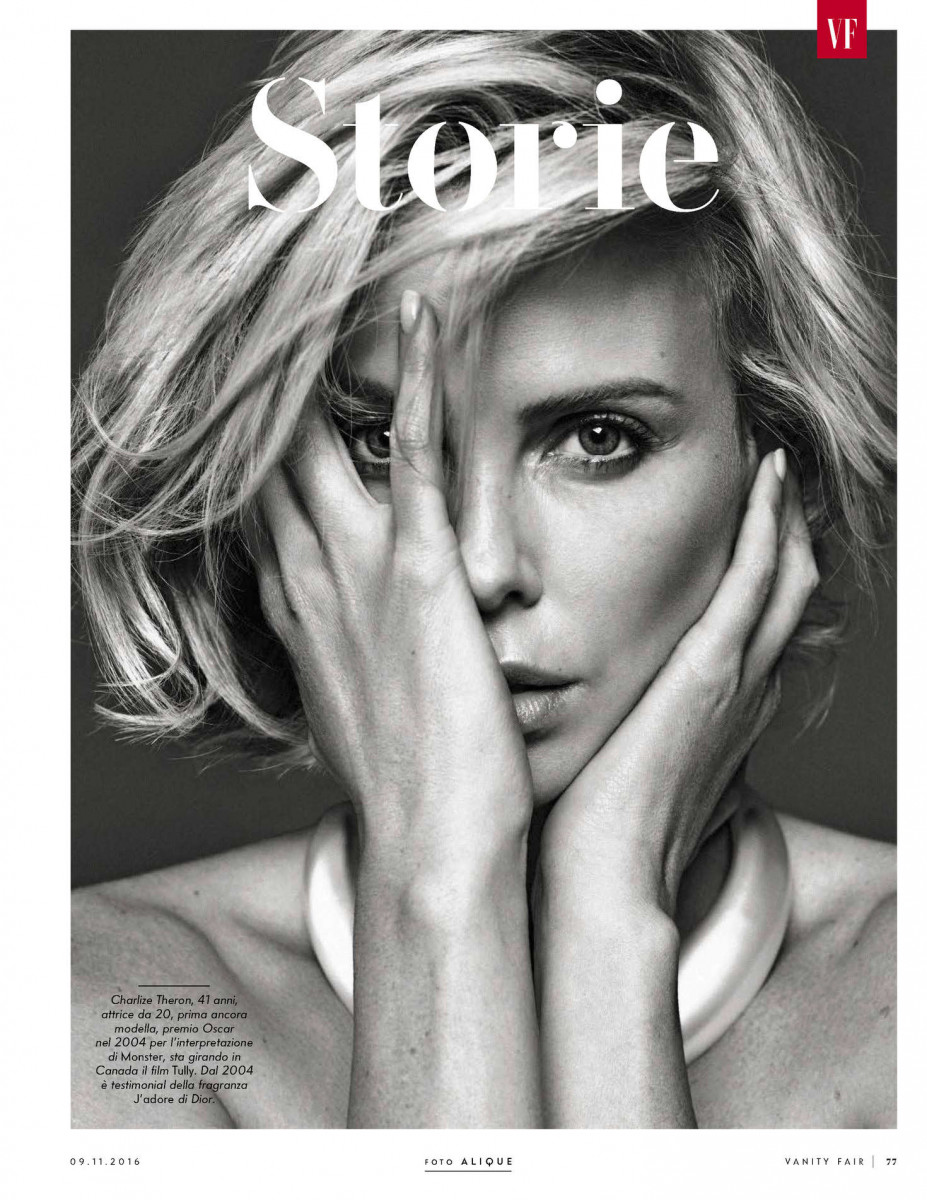Charlize Theron: pic #890371