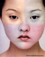 photo 26 in Devon Aoki gallery [id27962] 0000-00-00