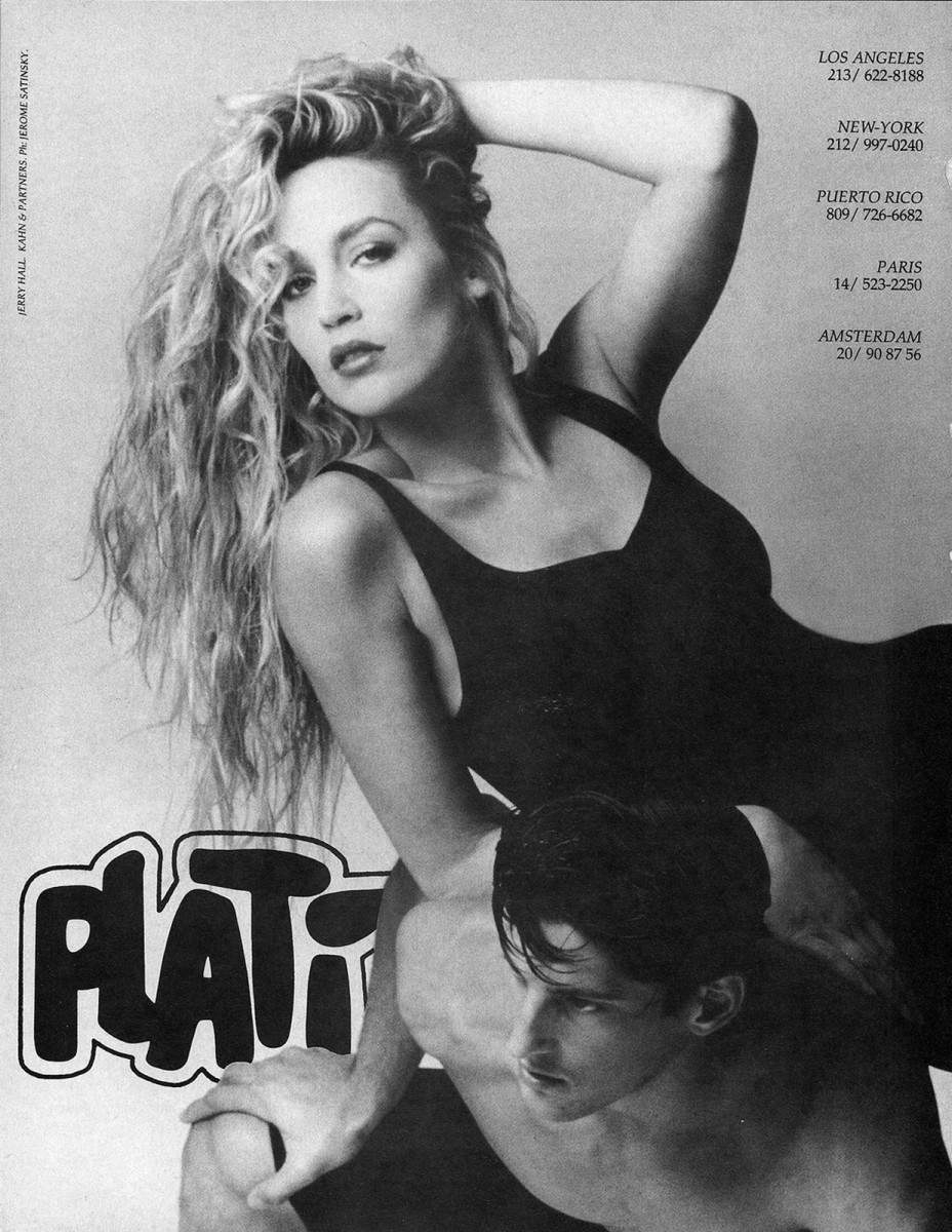 Jerry Hall: pic #353476