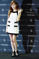 photo 19 in Jessica Jung gallery [id568751] 2013-01-23