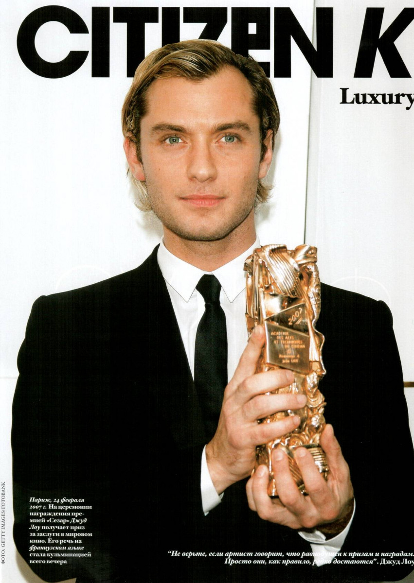 Jude Law: pic #123911
