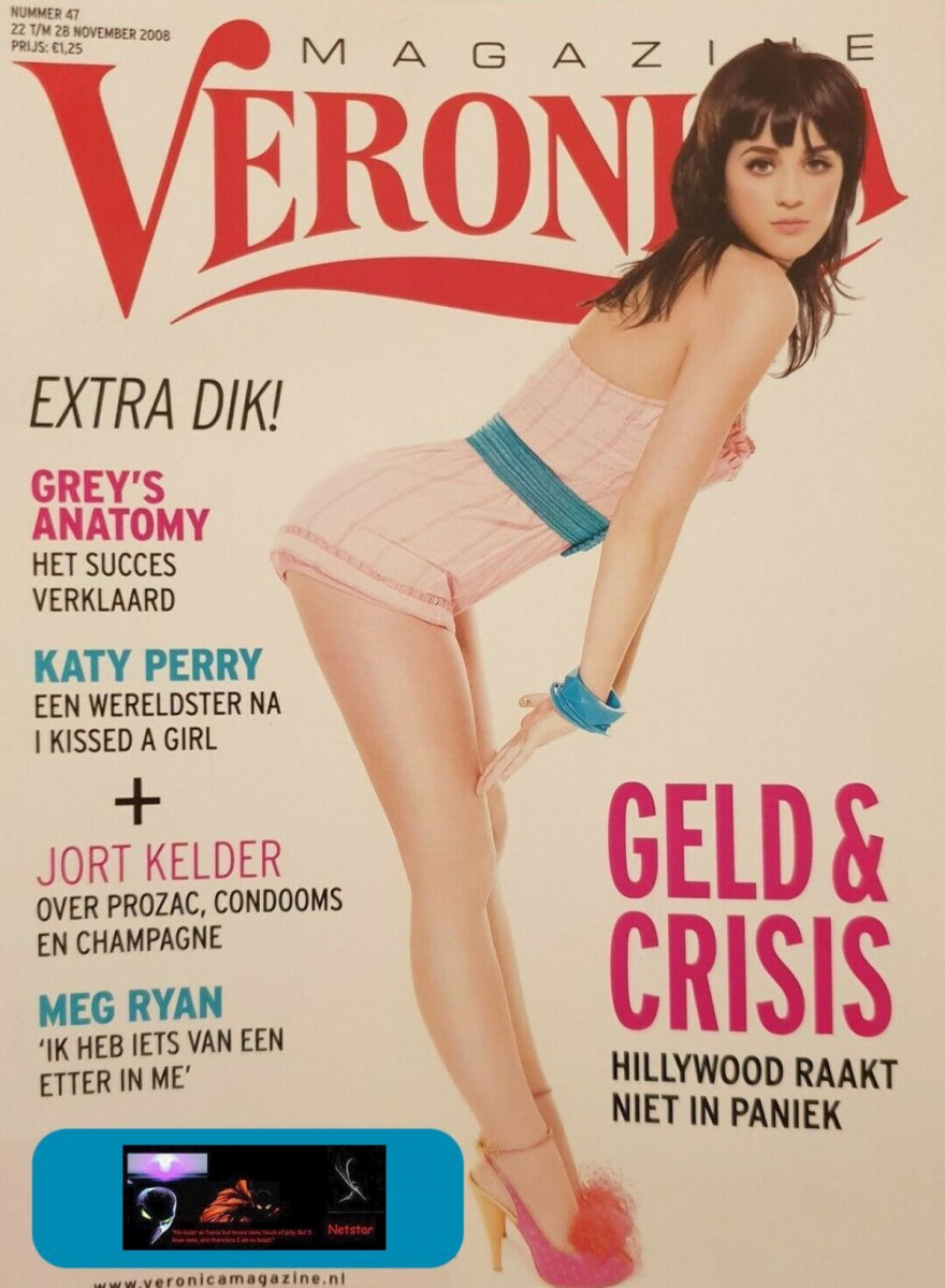 Katy Perry: pic #1176873