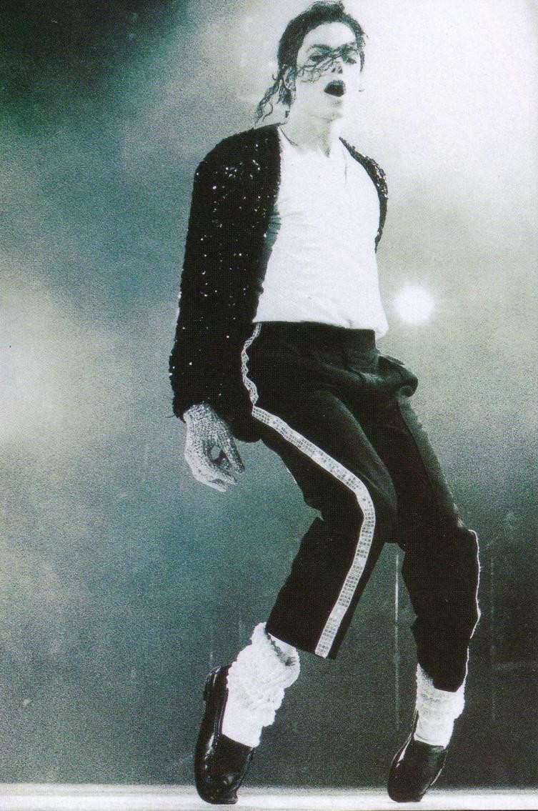 Michael Jackson: pic #559634