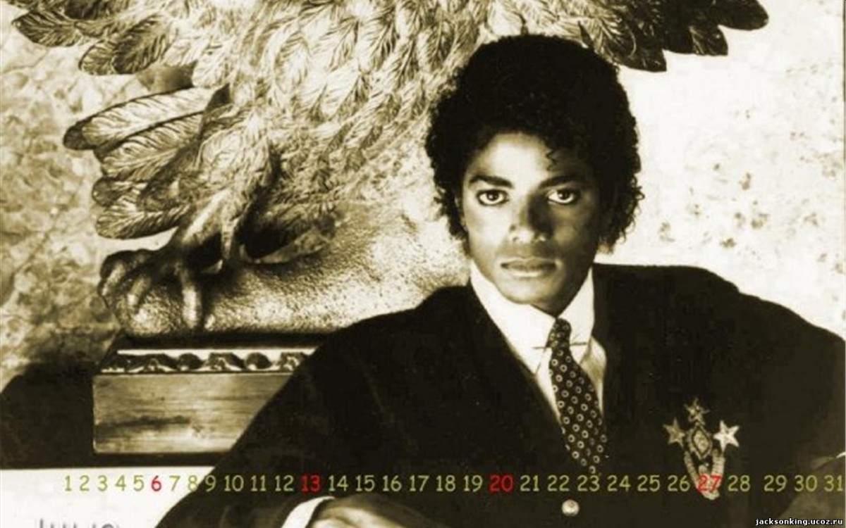 Michael Jackson: pic #171843