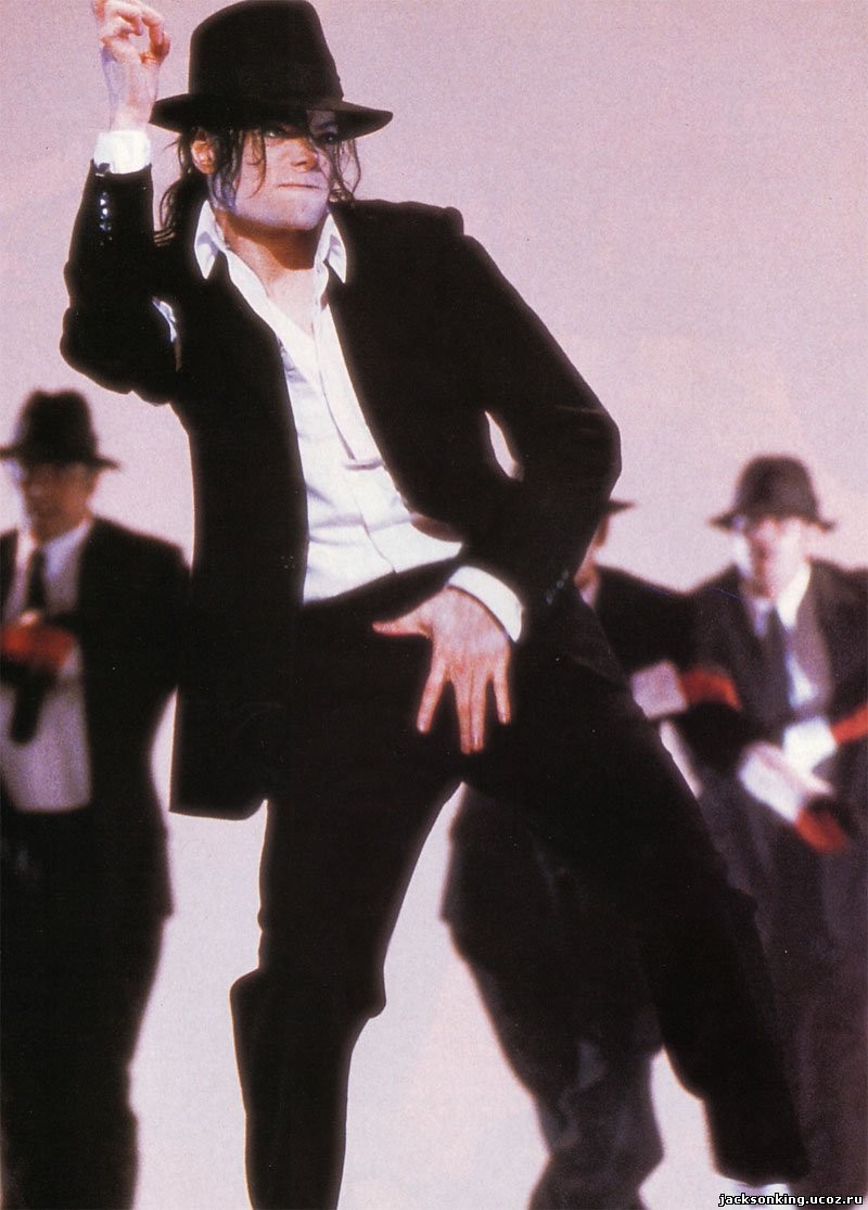 Michael Jackson: pic #171855