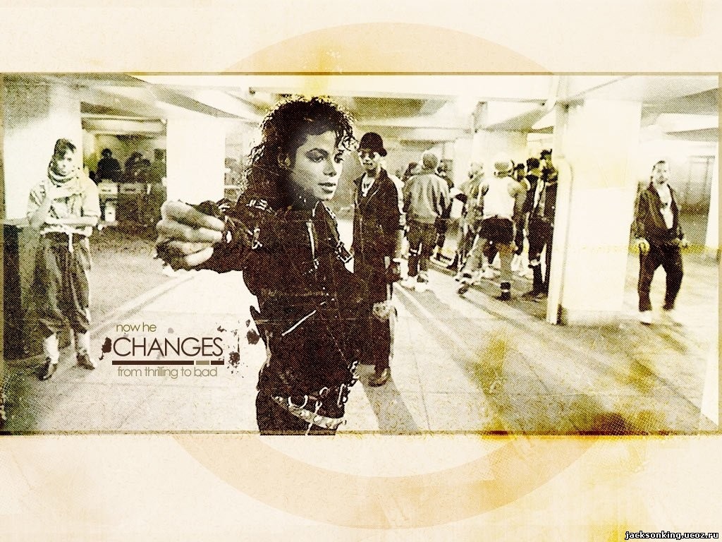 Michael Jackson: pic #171930