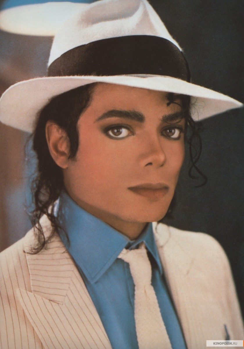 Michael Jackson: pic #809821