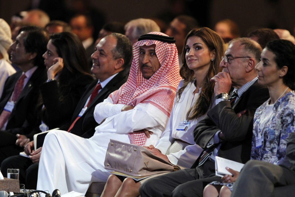 Queen Rania: pic #609012
