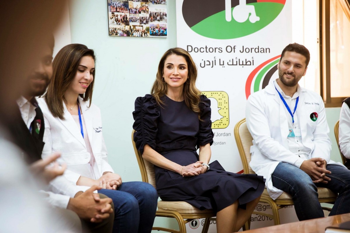 Queen Rania: pic #955945