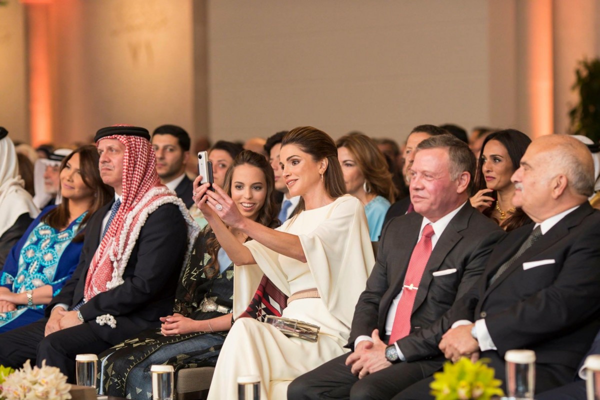 Queen Rania: pic #955940