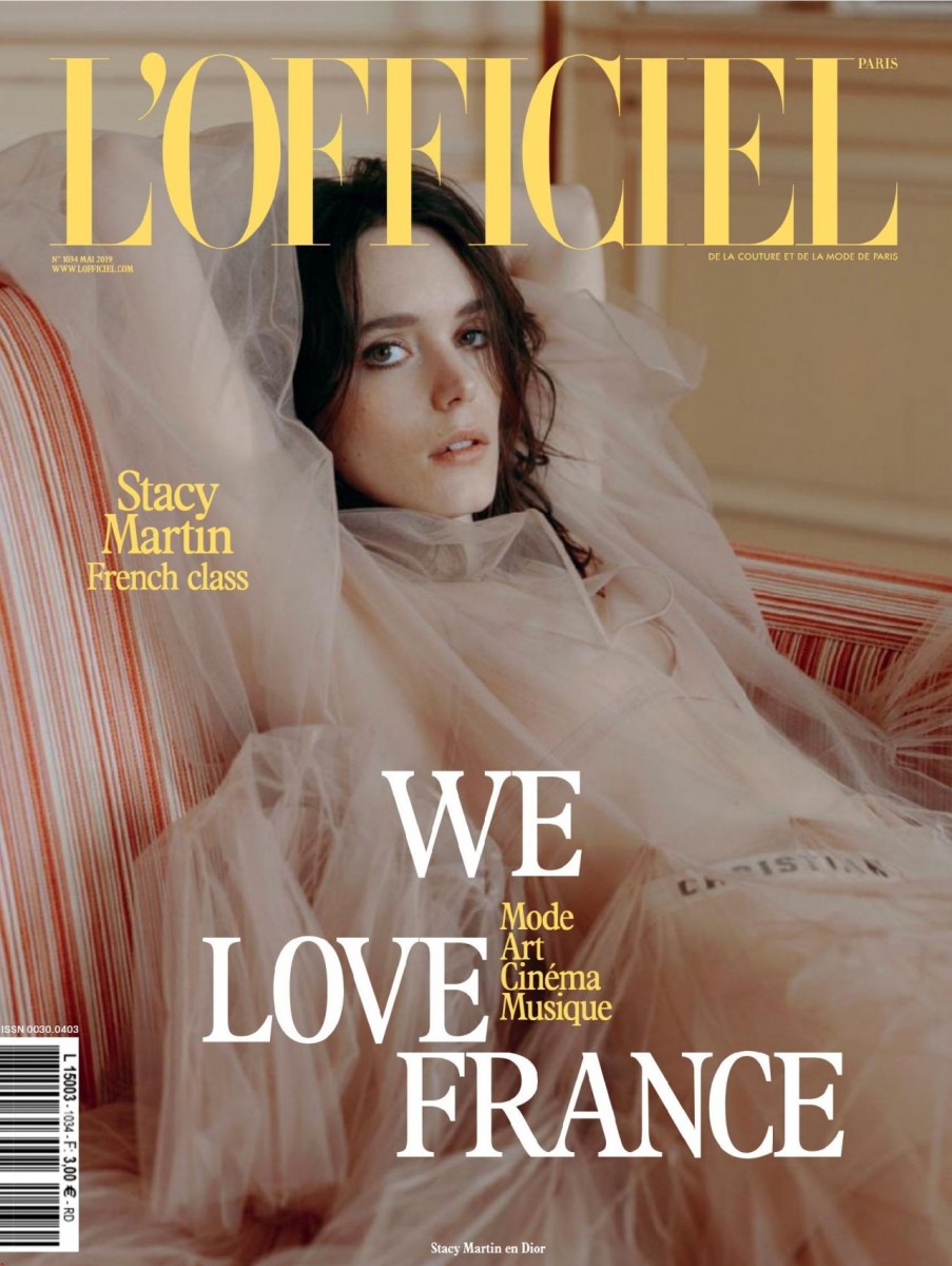 Stacy Martin: pic #1135064