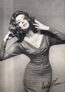 photo 5 in Suzy Parker gallery [id379788] 2011-05-19