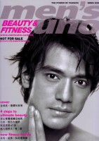 Takeshi Kaneshiro photo #