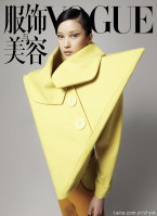 photo 4 in Vogue gallery [id692841] 2014-04-27