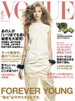 photo 9 in Vogue gallery [id693019] 2014-04-27