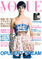 photo 16 in Vogue gallery [id693003] 2014-04-27