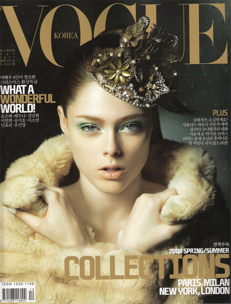 Vogue: pic #700012