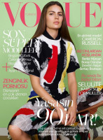 photo 10 in Vogue gallery [id693365] 2014-04-27