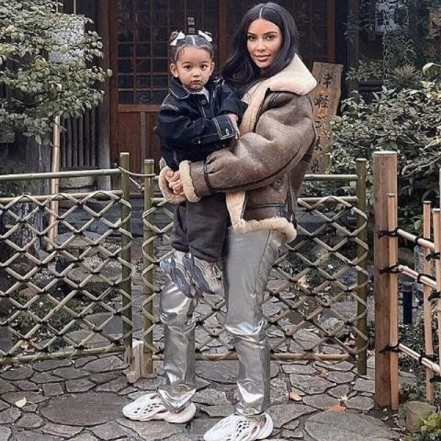 Kim Kardashian convicted of Michael's jacket donated to her daughter