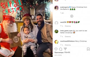 Eva Longoria showed Christmas photo with her husband and son