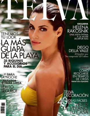 Ariadne Artiles pic #526796