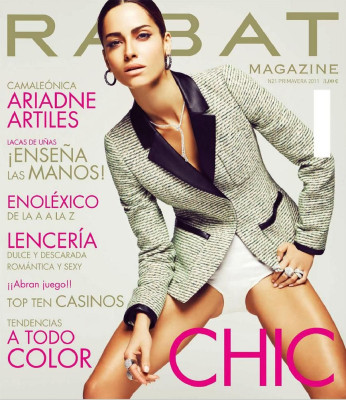 Ariadne Artiles pic #537795