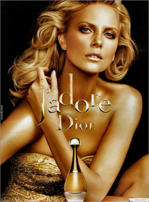 Charlize Theron pic #210046