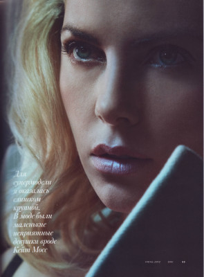 Charlize Theron pic #507030