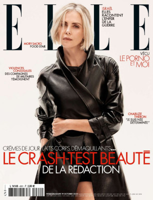 photo 12 in Charlize Theron gallery [id1337392] 2023-11-24 00:00:00