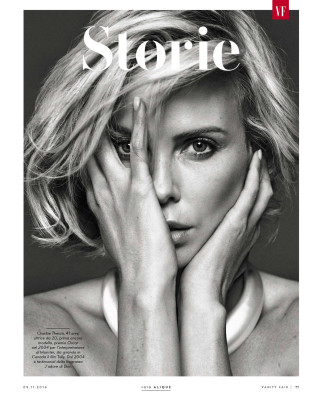 Charlize Theron pic #890371