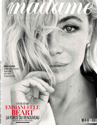 photo 16 in Emmanuelle Beart gallery [id1331310] 2023-08-07 00:00:00