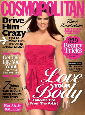 Khloe Kardashian pic #440606