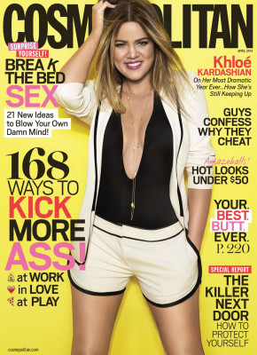 photo 16 in Kardashian gallery [id676364] 2014-03-06 00:00:00
