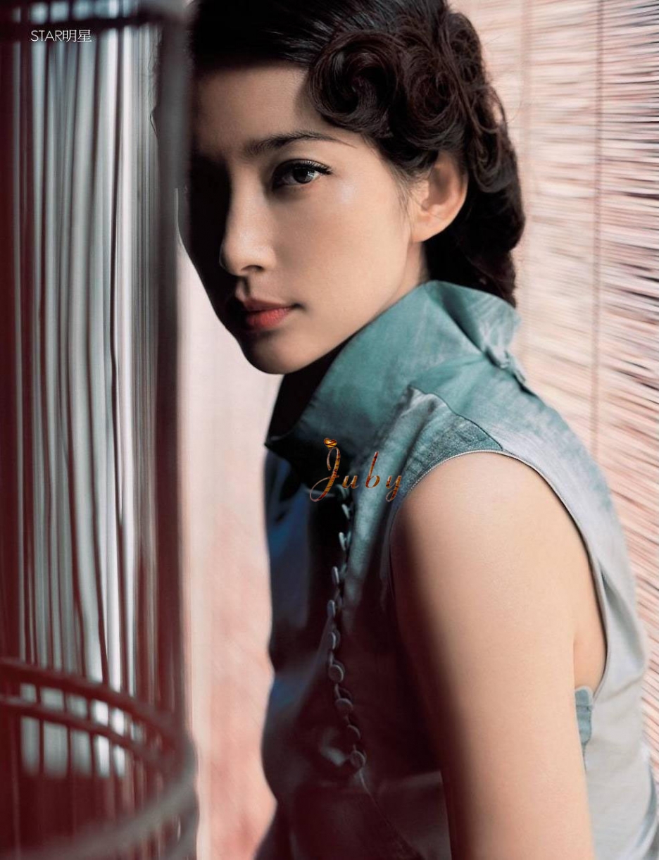 Bingbing Li photo 117 of 201 pics, wallpaper - photo 