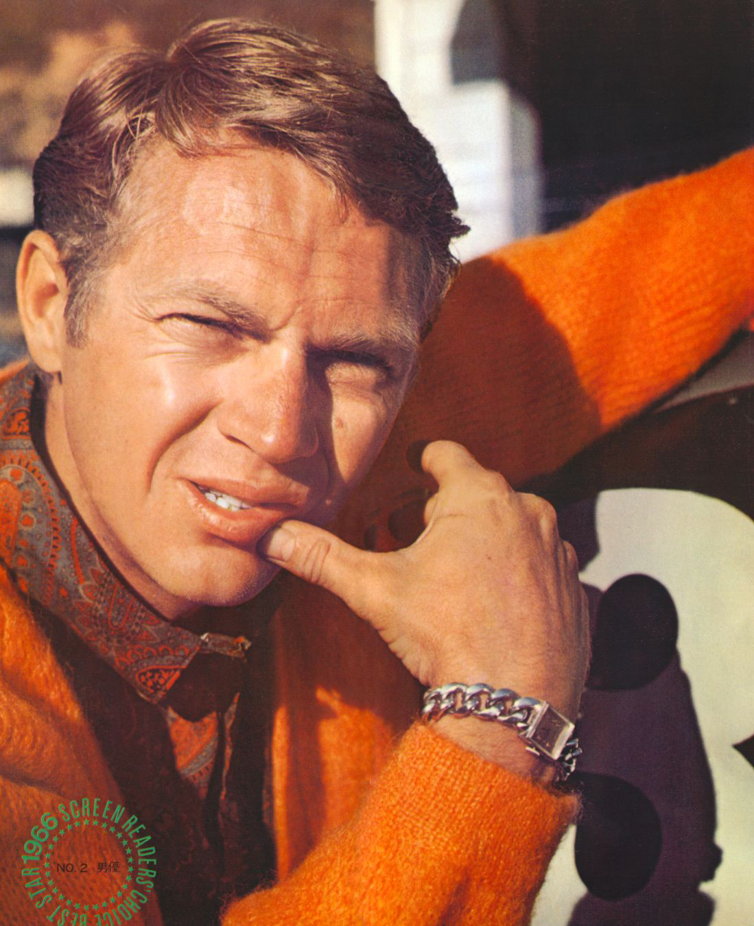 Steve sales mcqueen bracelet