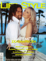 Adriana Sklenarikova-Karembeu photo #