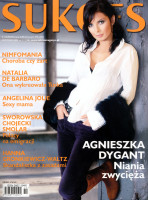 photo 4 in Dygant gallery [id35329] 0000-00-00