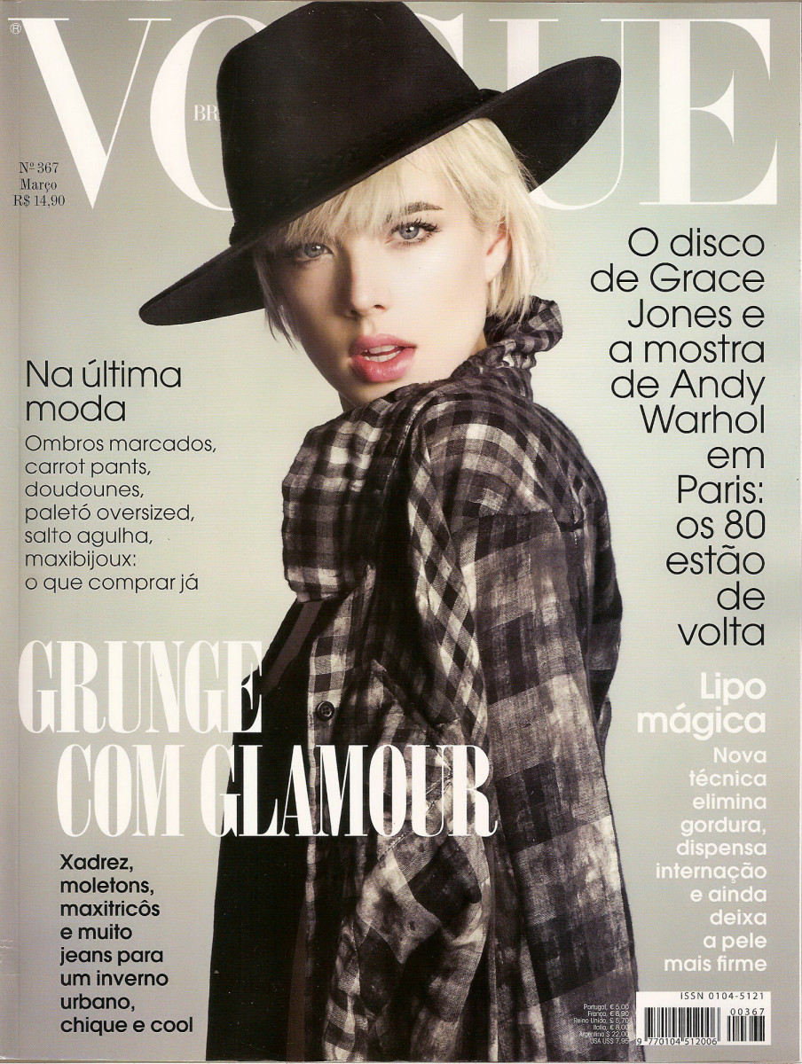 Agyness Deyn: pic #198292