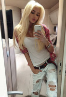 Alena Shishkova  photo #