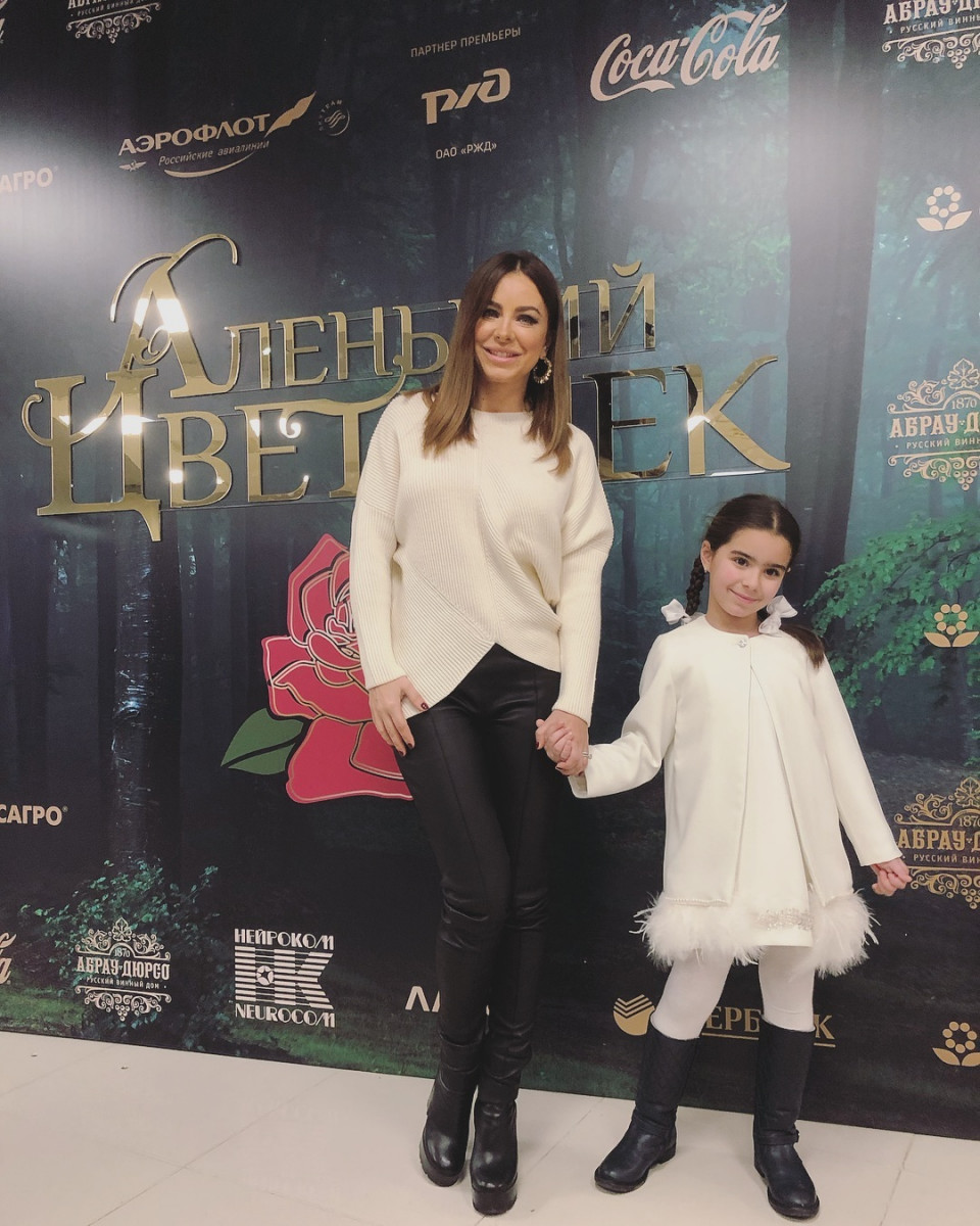 Ani Lorak: pic #1096526