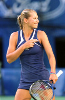 Anna Kournikova photo #