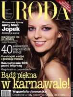 photo 12 in Maria gallery [id23731] 0000-00-00